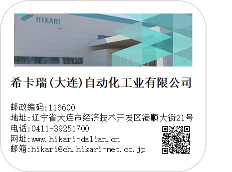 聯(lián)系我們.jpg